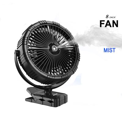 Rechargeable 8" Mist Fan