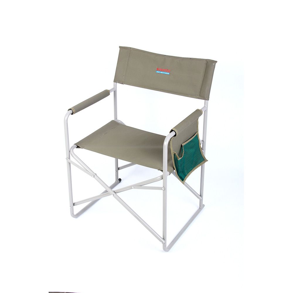 Steel Directors Chair With Armrests