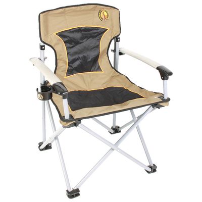 Meerkat Solid Arm Chair