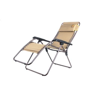 Meerkat Gravity Chair