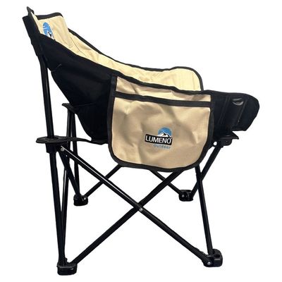 Lumeno Mini Comfy Fabric Camping Chair