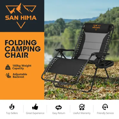 San Hima Folding Camping Chair Portable Lounge Recliner