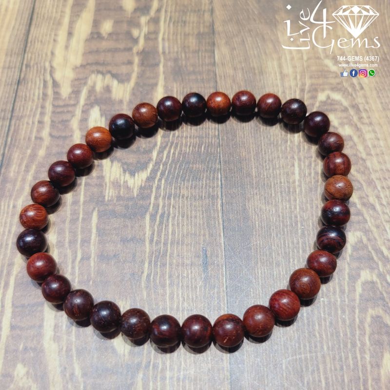 Wooden Bead Bracelet 7mm