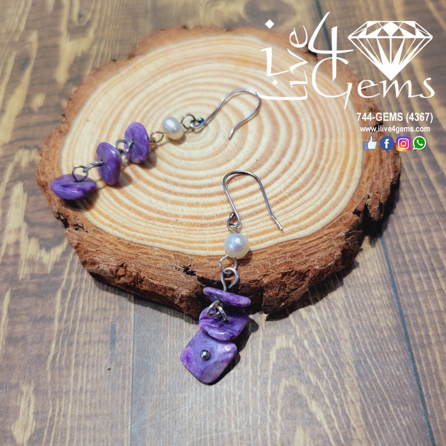 Gemstone Earring, Gemstone: Charoite Pearl