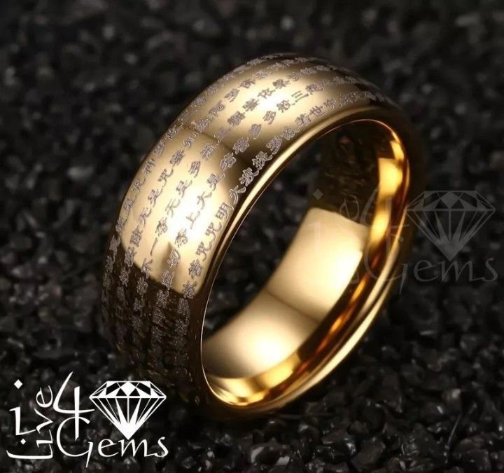 Tungsten Carbide Gold Chinese Good Luck Band