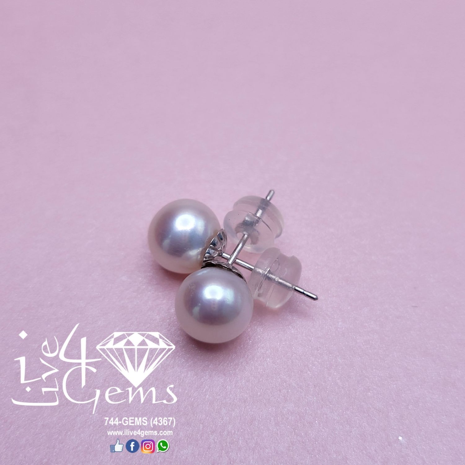 14ktw White Pearl 7mm