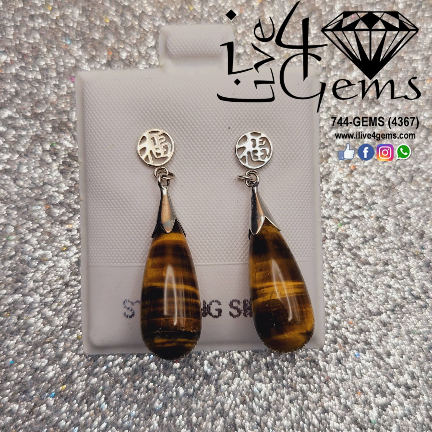 Silver Good Luck Tiger&#39;s Eye Tear Drop Earring
