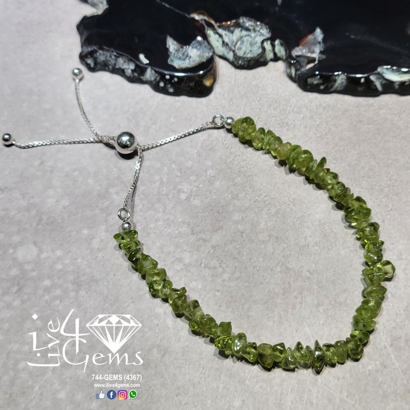 Silver Bead Cluster Bracelet Peridot