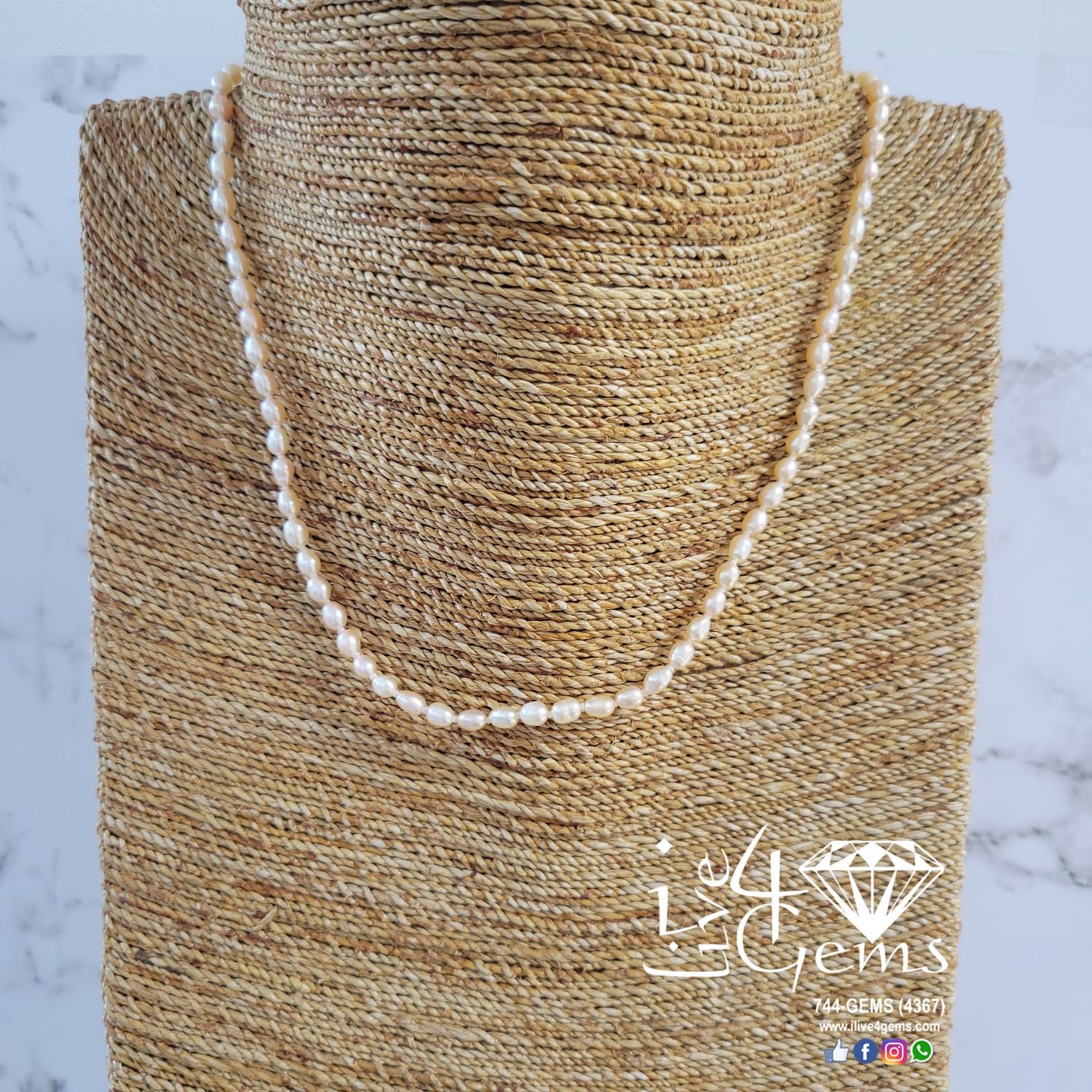 Pearl Rice Small 18&quot; Peach