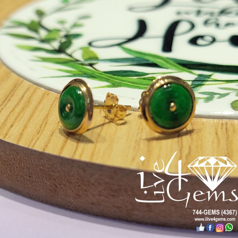 14kt Imperial Jade 7mm