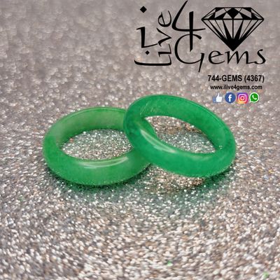 Jade Ring