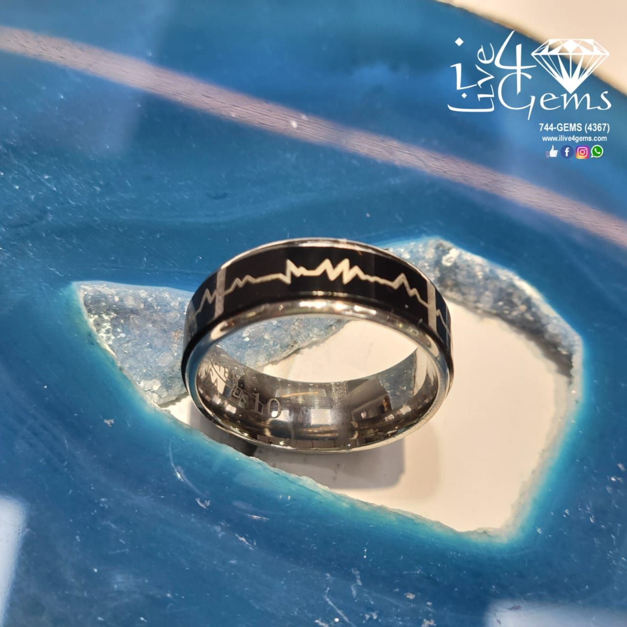 Tungsten Carbide Heartbeat Ring, Size: 10