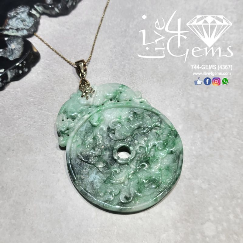 14kt Carved Jade Pendant w Chain