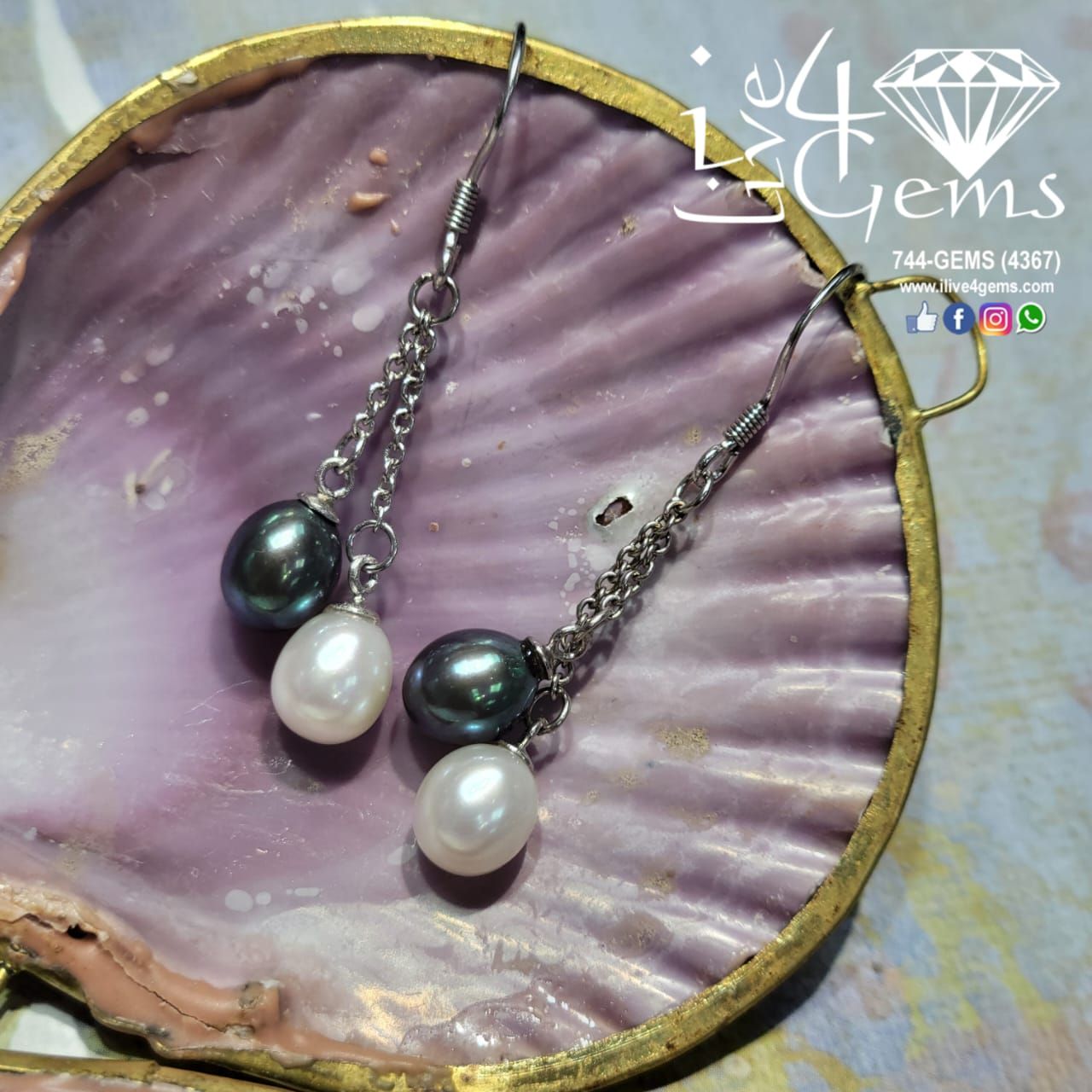 Silver Double Drop Pearl Hanging Earring Peacock/White