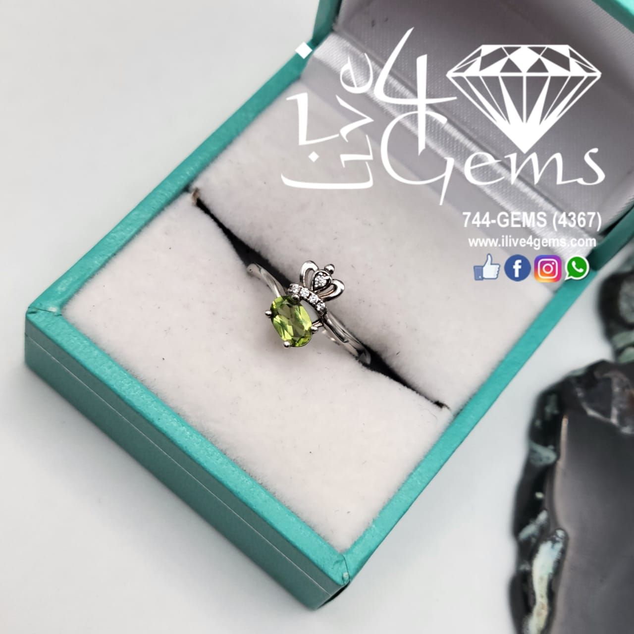 Silver Crown w Peridot Ring