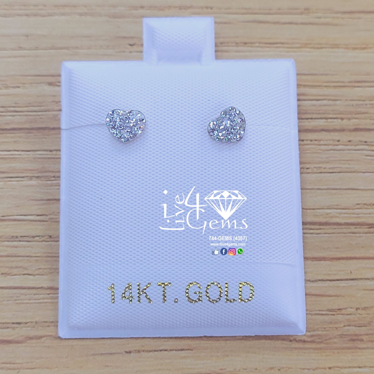 14kt White Heart Screwback Stud