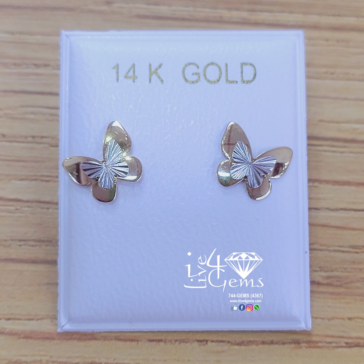 14kt Two Tone Butterfly Screwback Stud