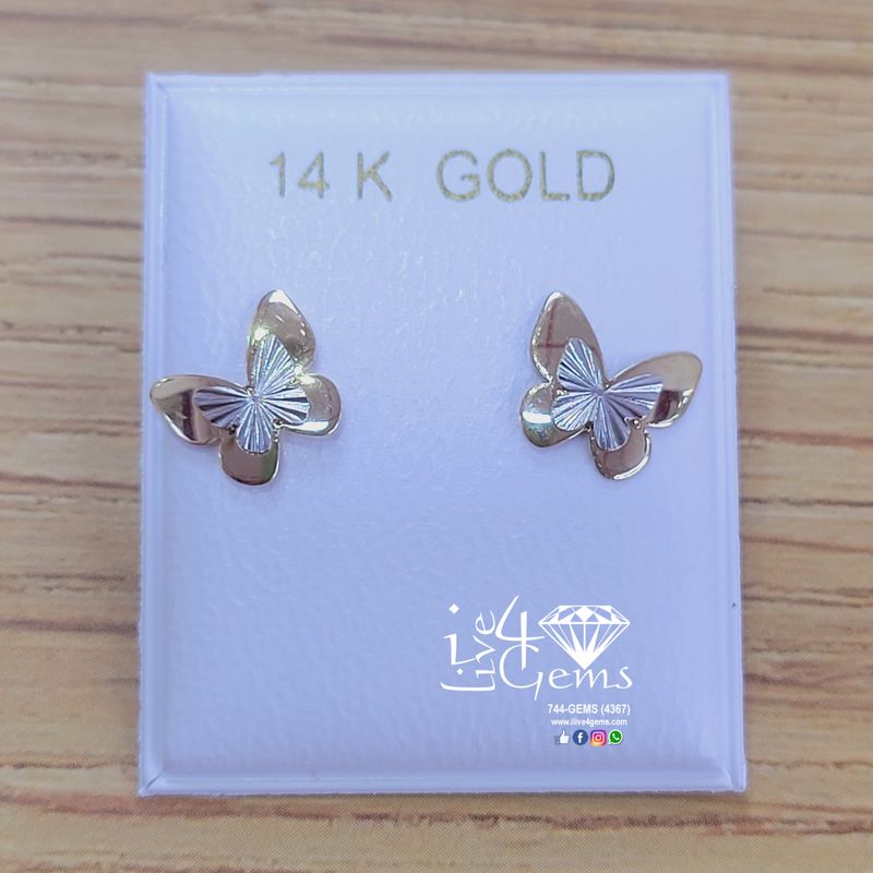 14kt Two Tone Butterfly Screwback Stud