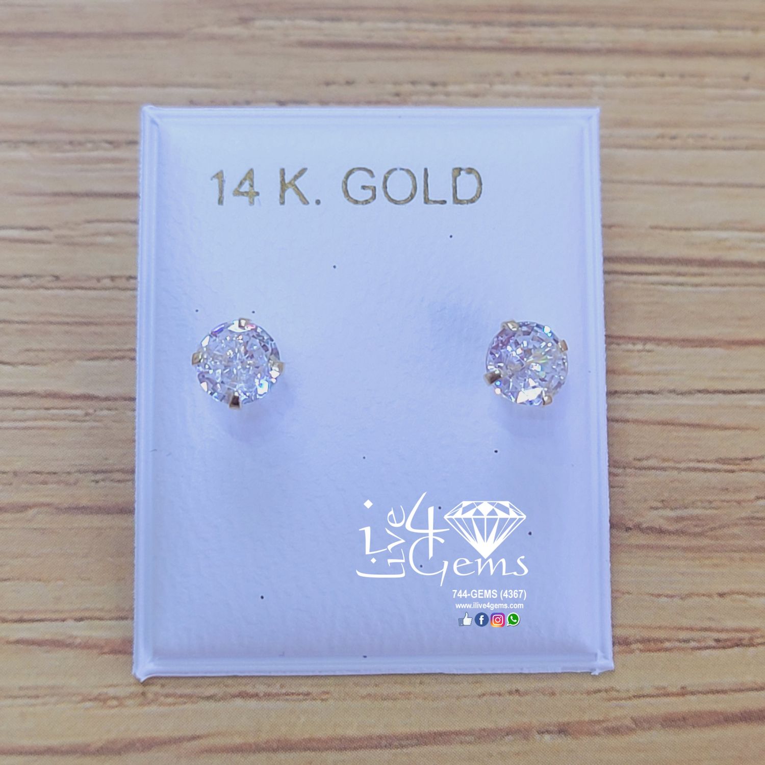 14kt Small White Martini Stud Screwback