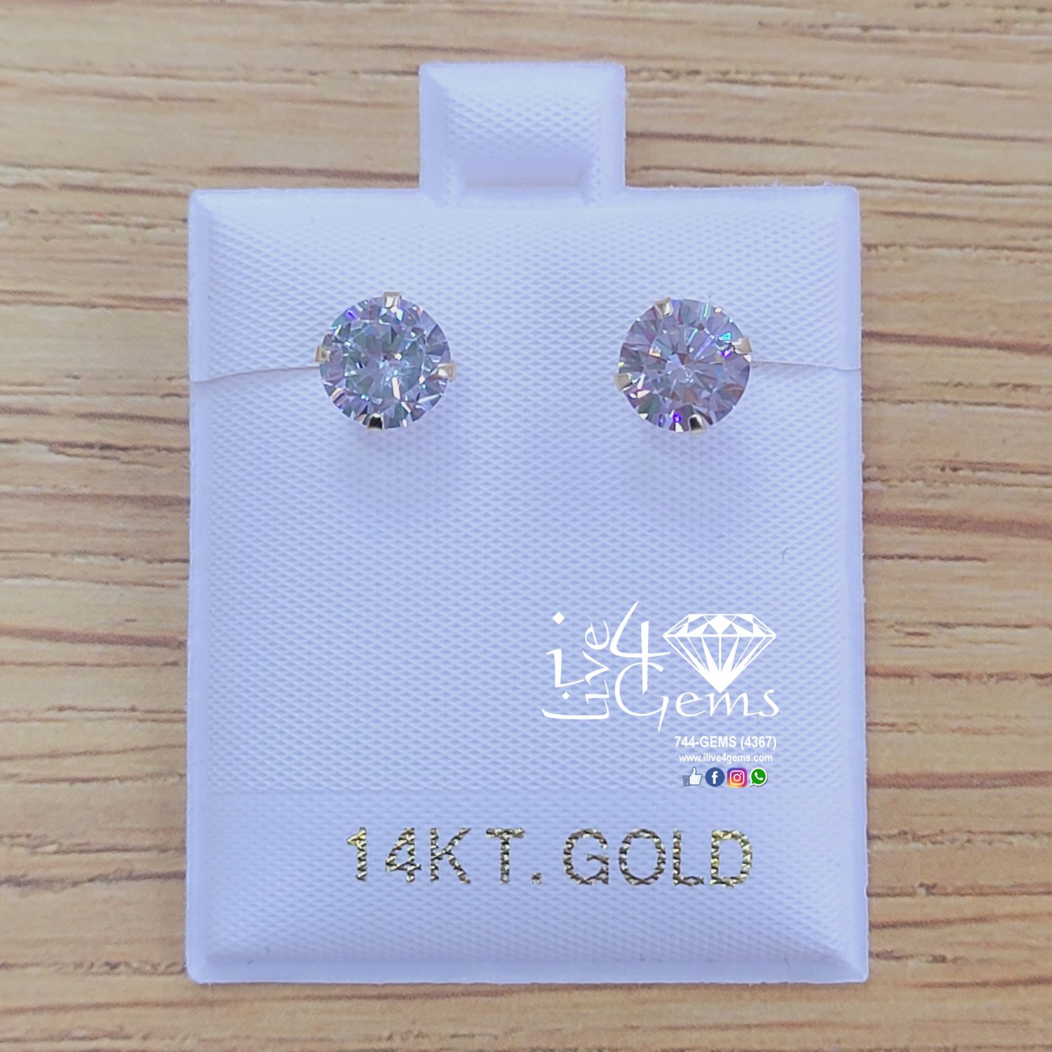 14kt White Martini Screwback Stud