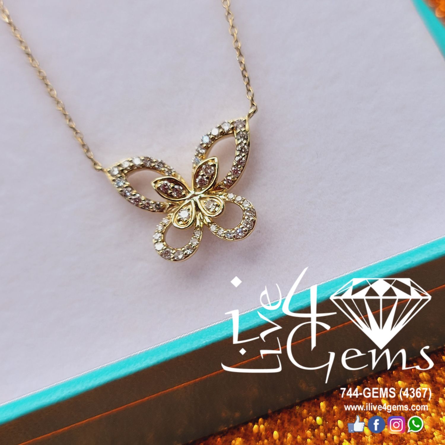 10kt 1/3ctw Dia Butterfly Necklace 18&quot;