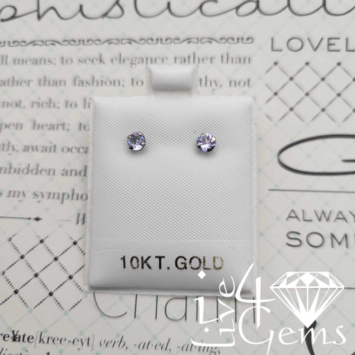 10kt Tanzanite 4mm 0.60ct Stud
