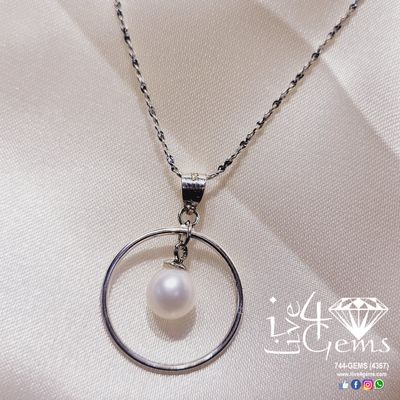 Silver Pendant and Chain