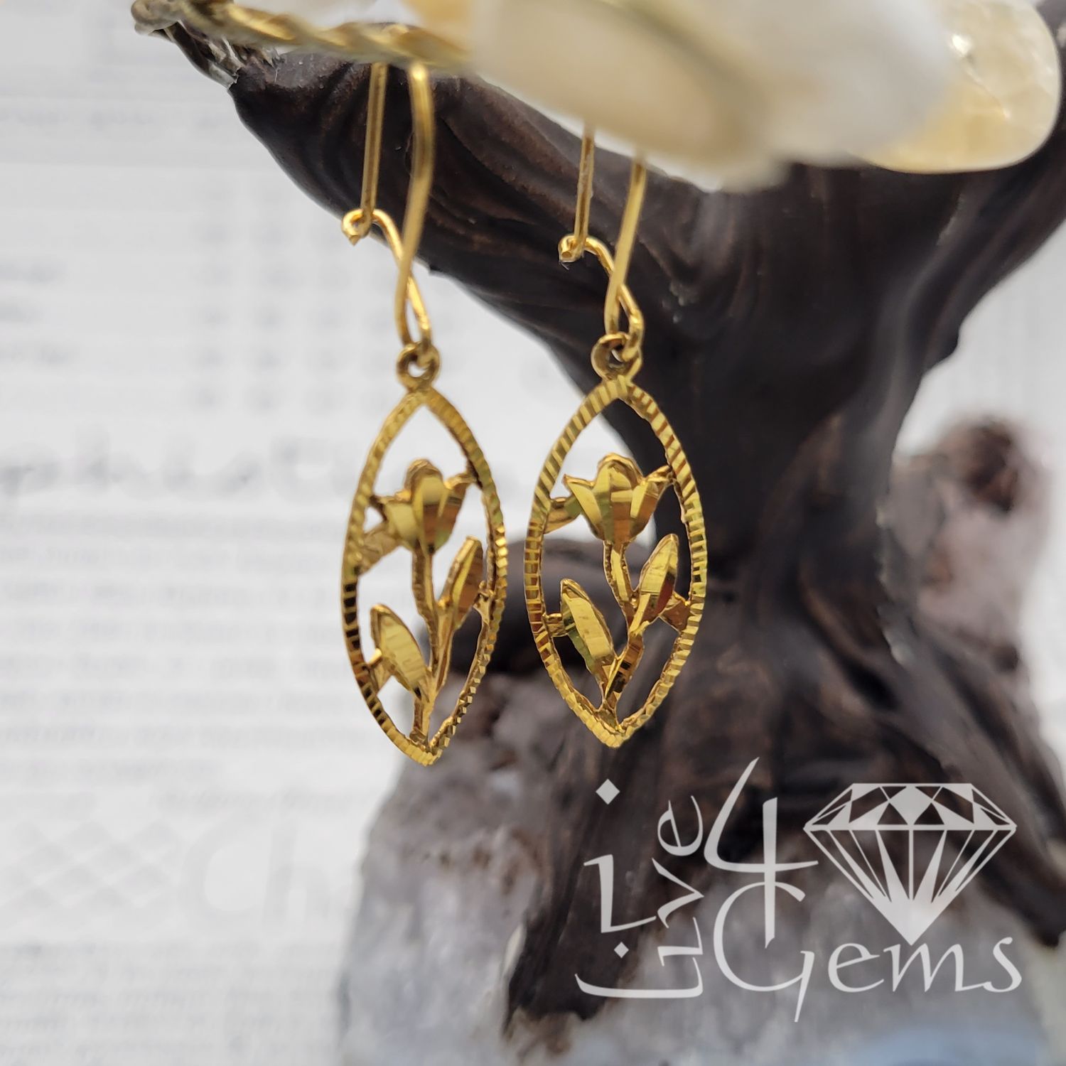 10kt Oval Rose Textured Hanging Earring