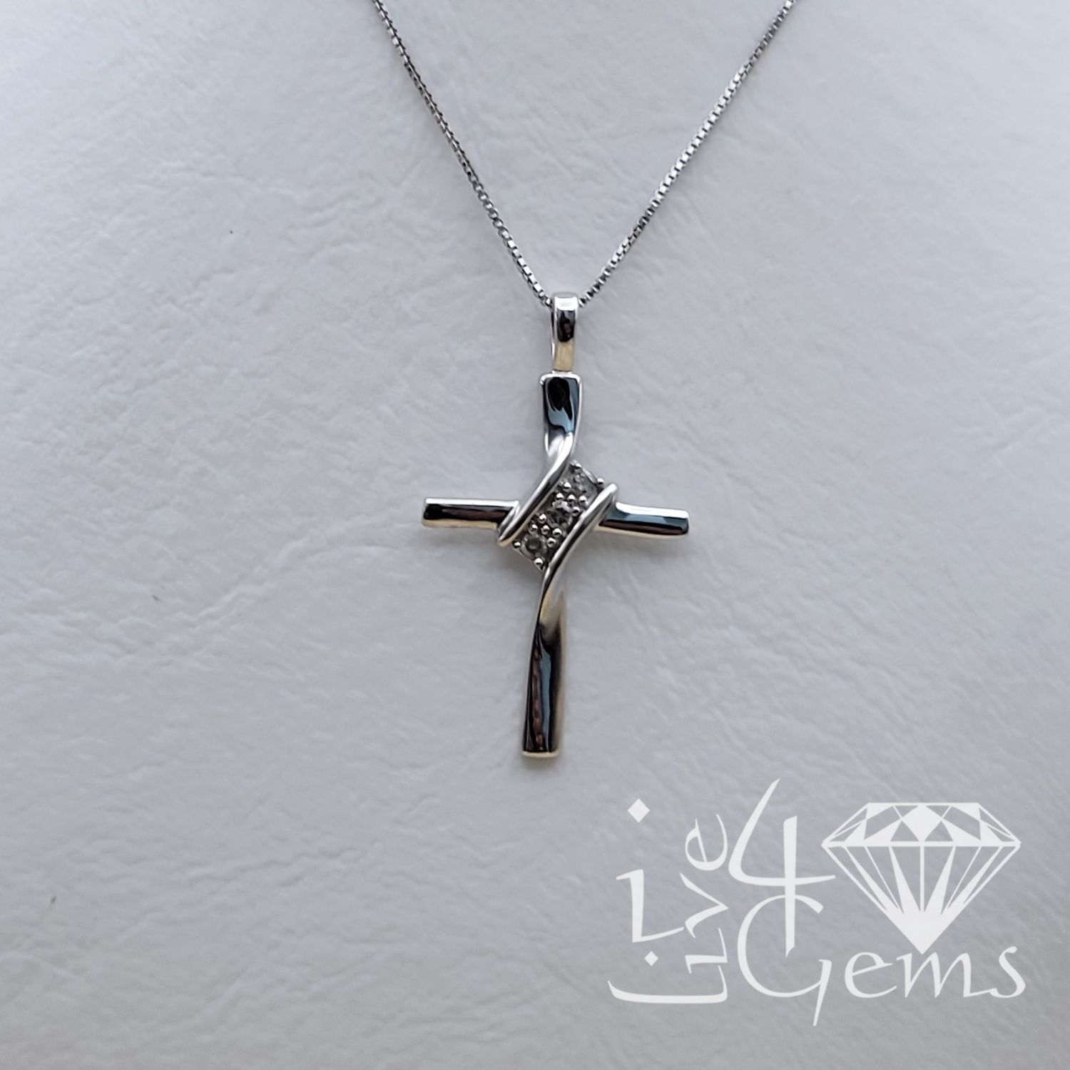 Silver 0.10ctw Diamond Cross Chain