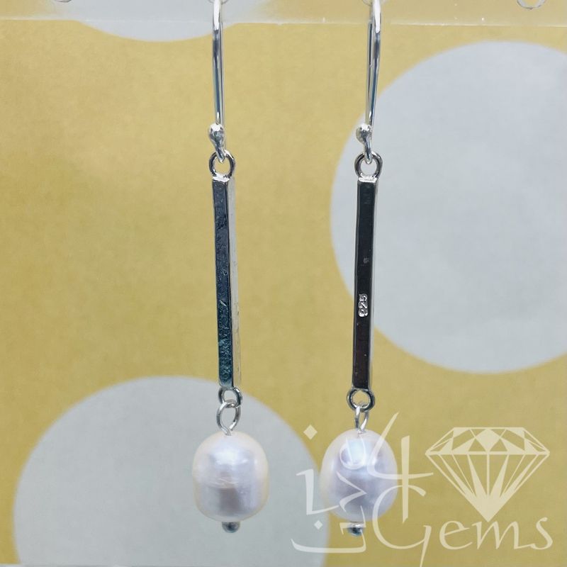 Silver Bar Linear Pearl Drop Gemstone Earring