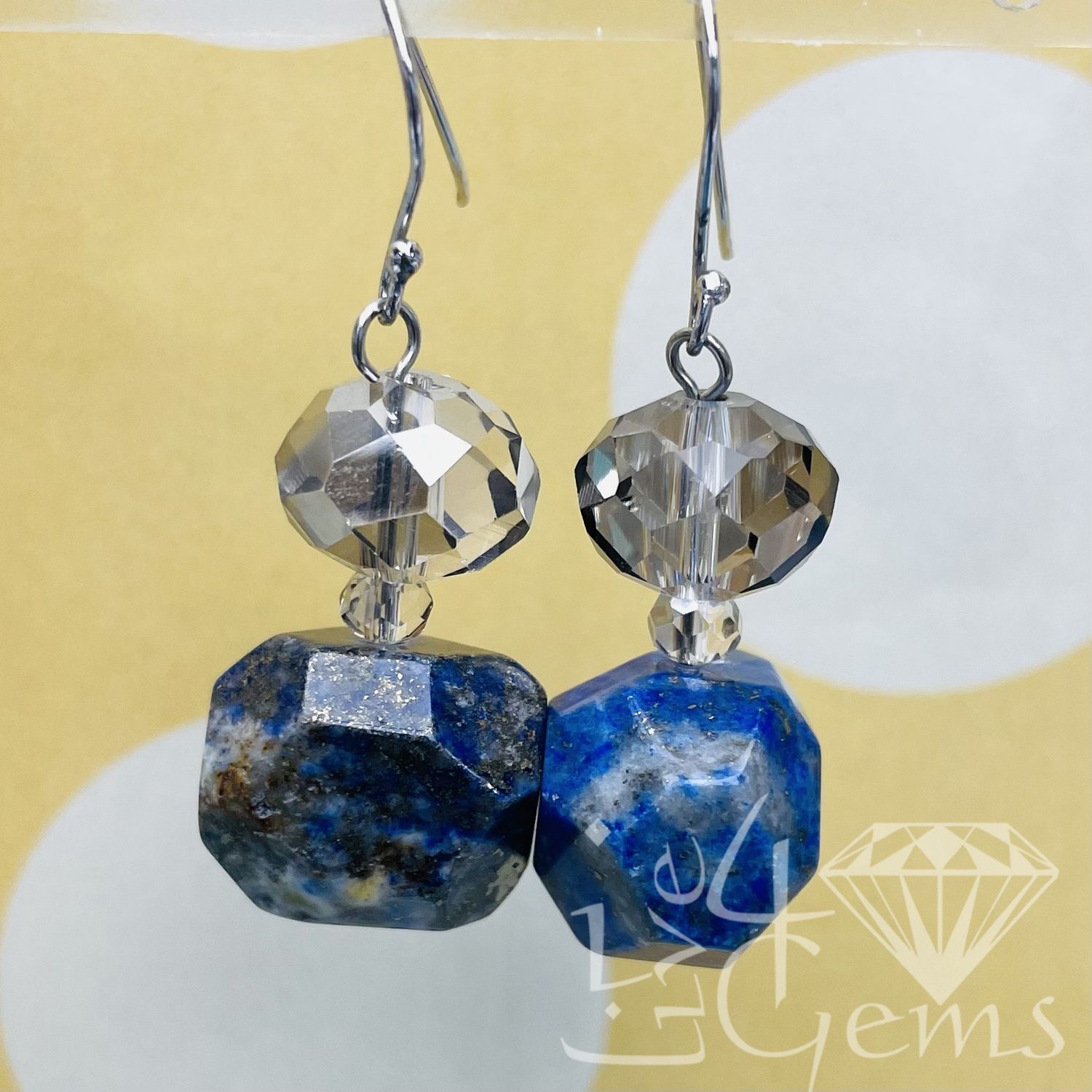 Lapis Nugget w Crystal Gemstone Earring