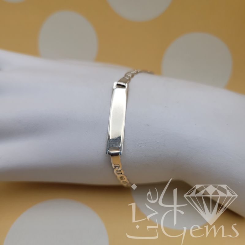 Silver 6&quot;  Mariner Link ID Band