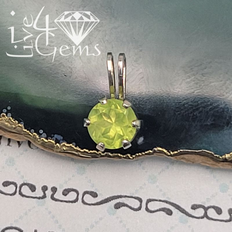 Silver 5mm Round  Peridot Pendant