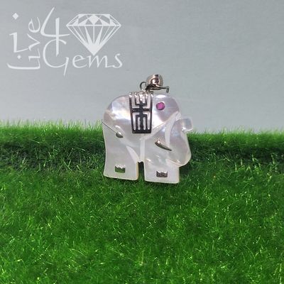 Silver Mother of Pearl Elephant Pendant/Chain