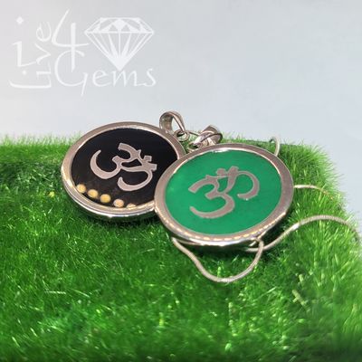 Silver Ohm Pendant/Chain