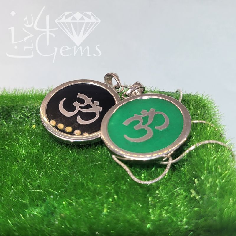 Silver Ohm Pendant/Chain