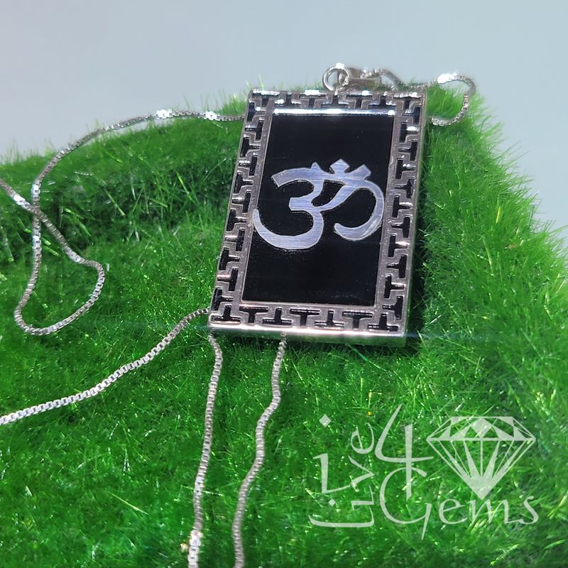 Silver Ohm Rectangle Pendant/Chain