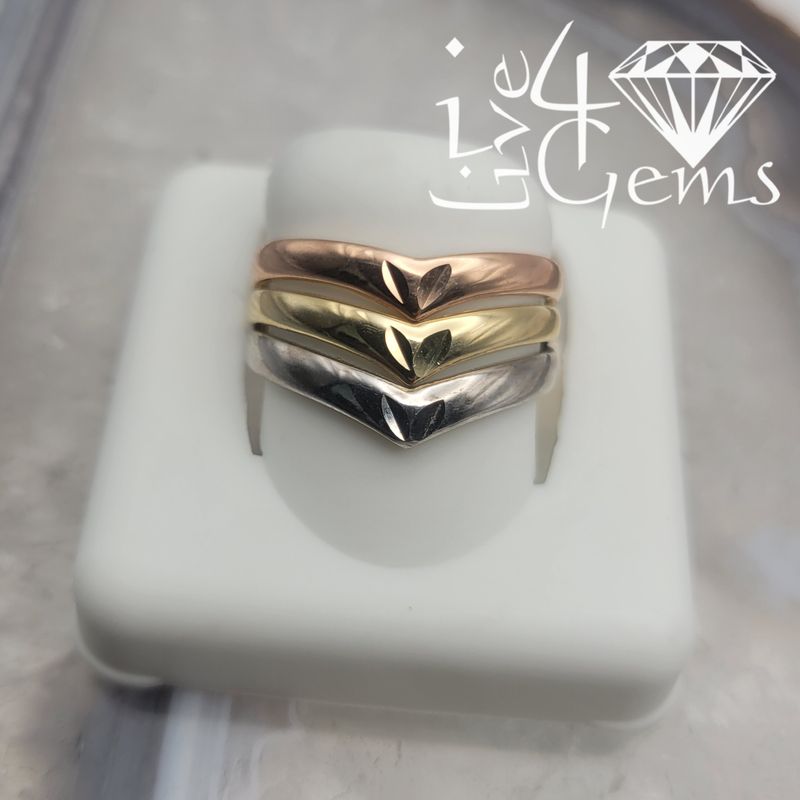 10kt Tricolour Gold Triple Ring