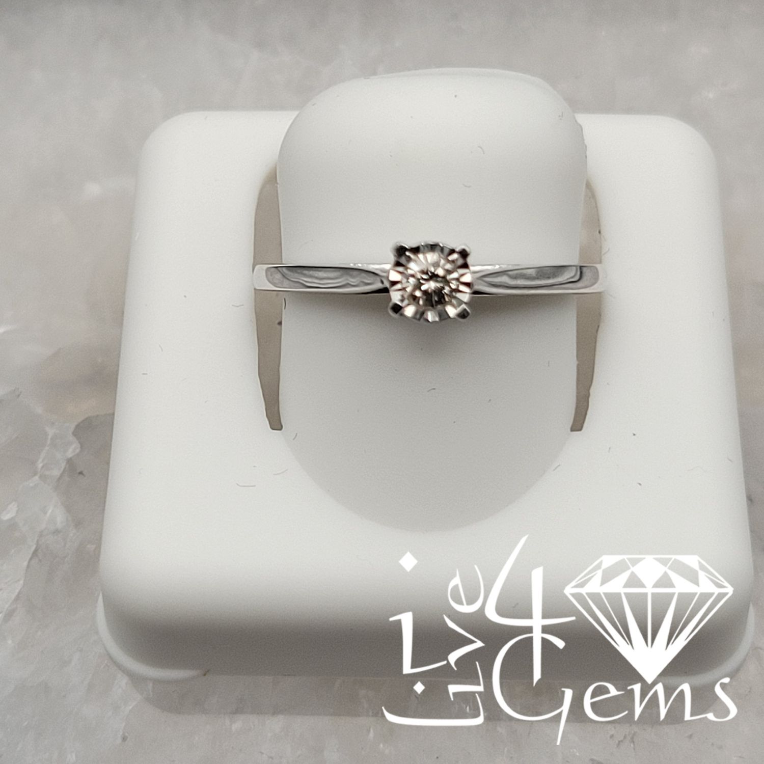 Silver 0.10ctw Diamond Illusion Ring