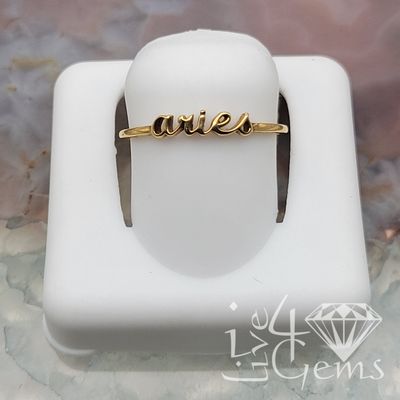 Horoscope Ring