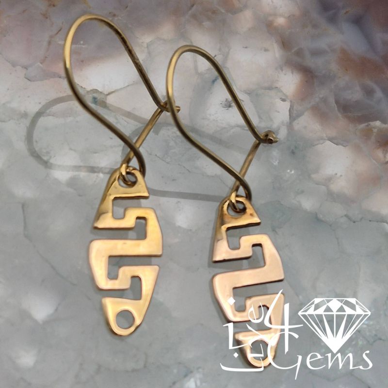 10kt Gold Greek Key Pattern Hanging Earring