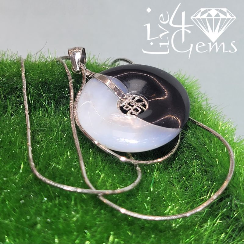 Silver Ying Yang Pendant/Chain