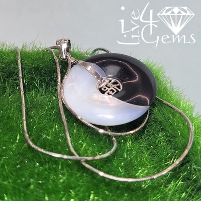 Silver Ying Yang Pendant/Chain