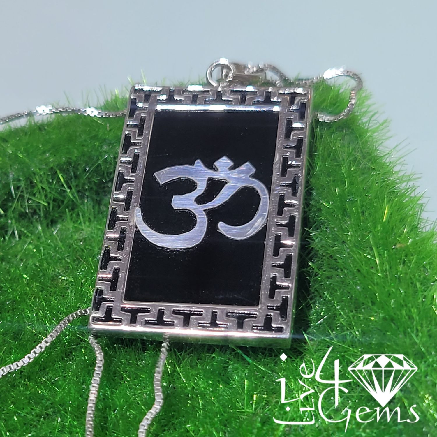 Silver Ohm Rectangle Pendant/Chain