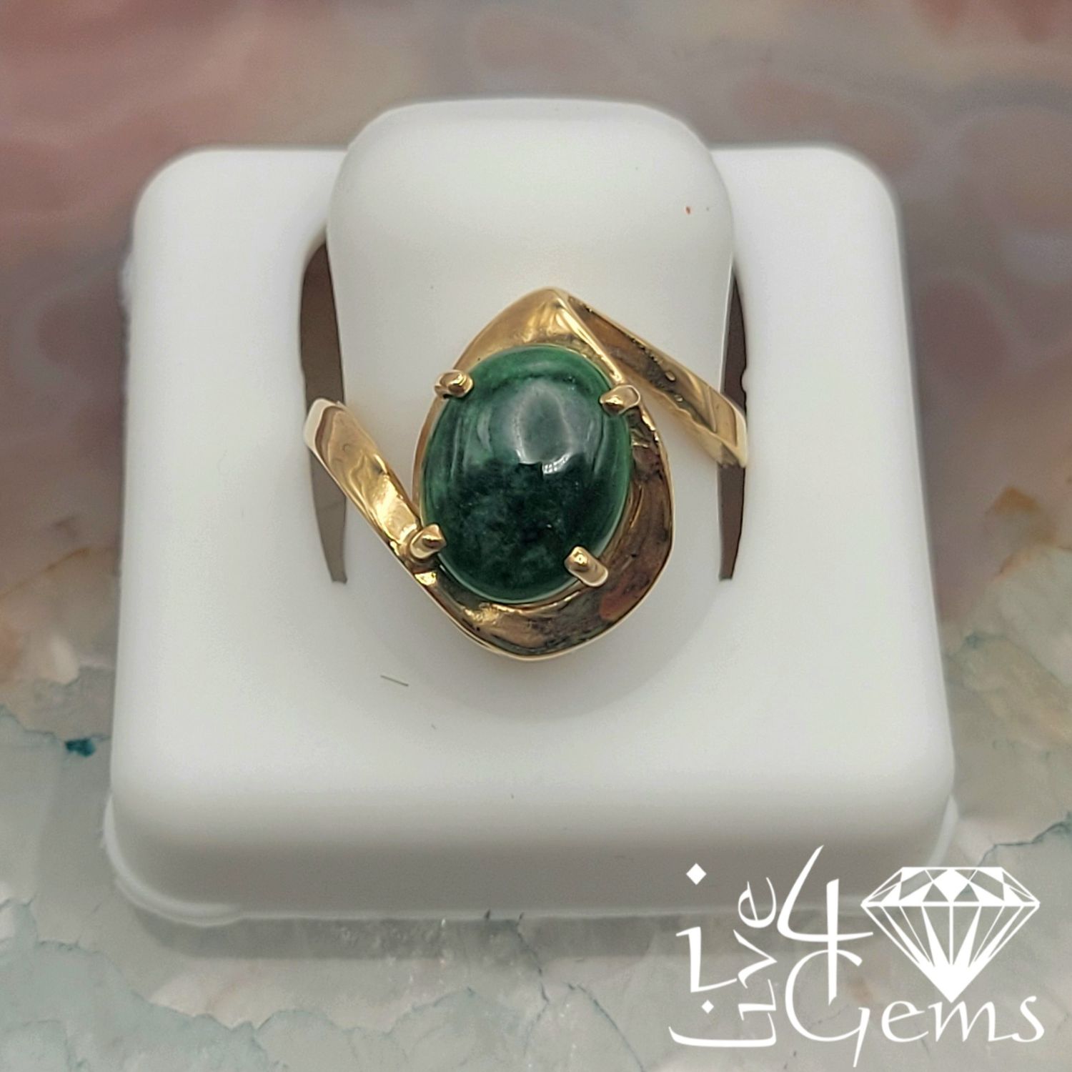 14kt Imperial Jade Ring