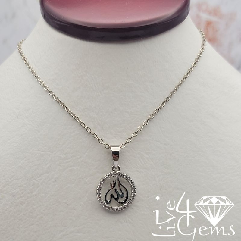 Silver Cz Allah Pendant w Chain