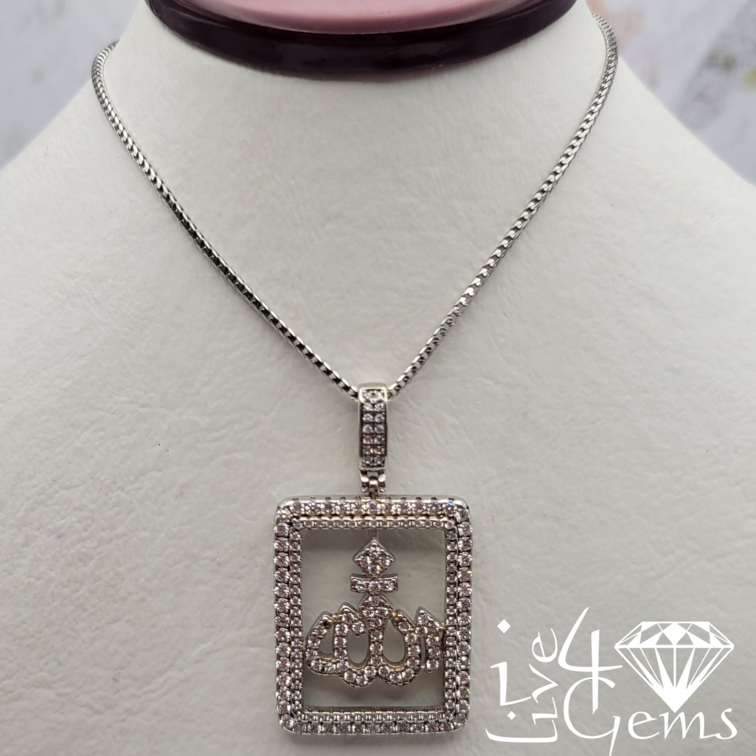 Silver Cz Framed Allah Pendant with Chain