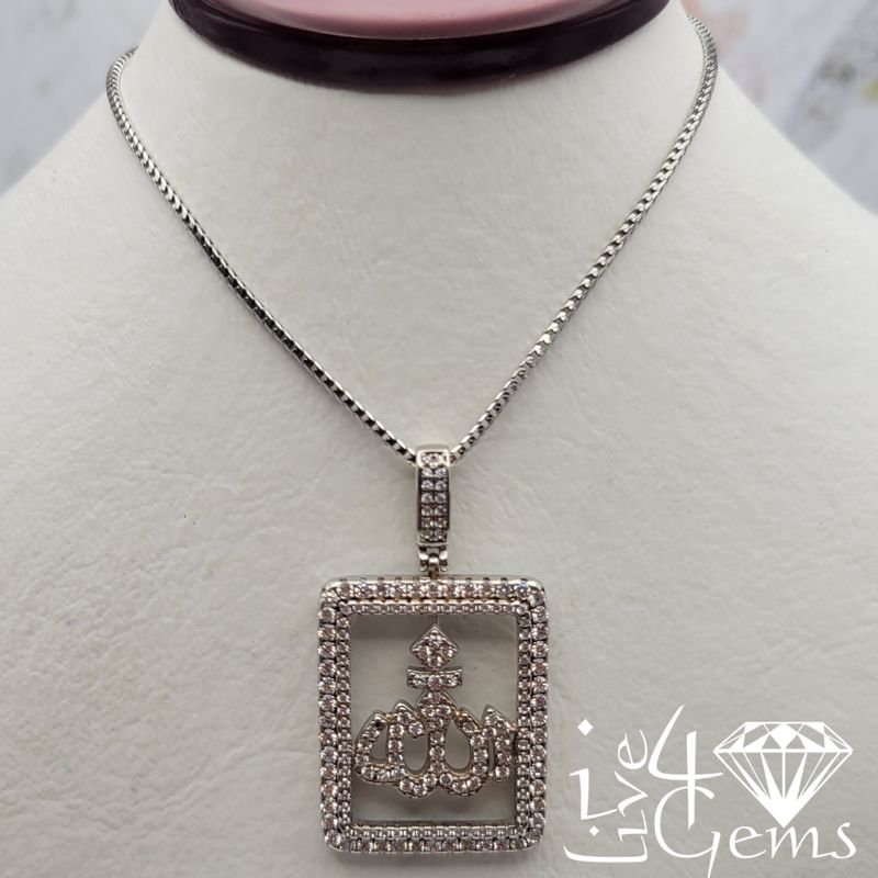 Silver Cz Framed Allah Pendant with Chain