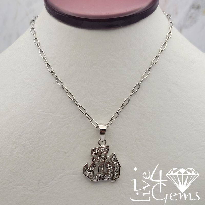 Silver Medium Allah Pendant w Chain