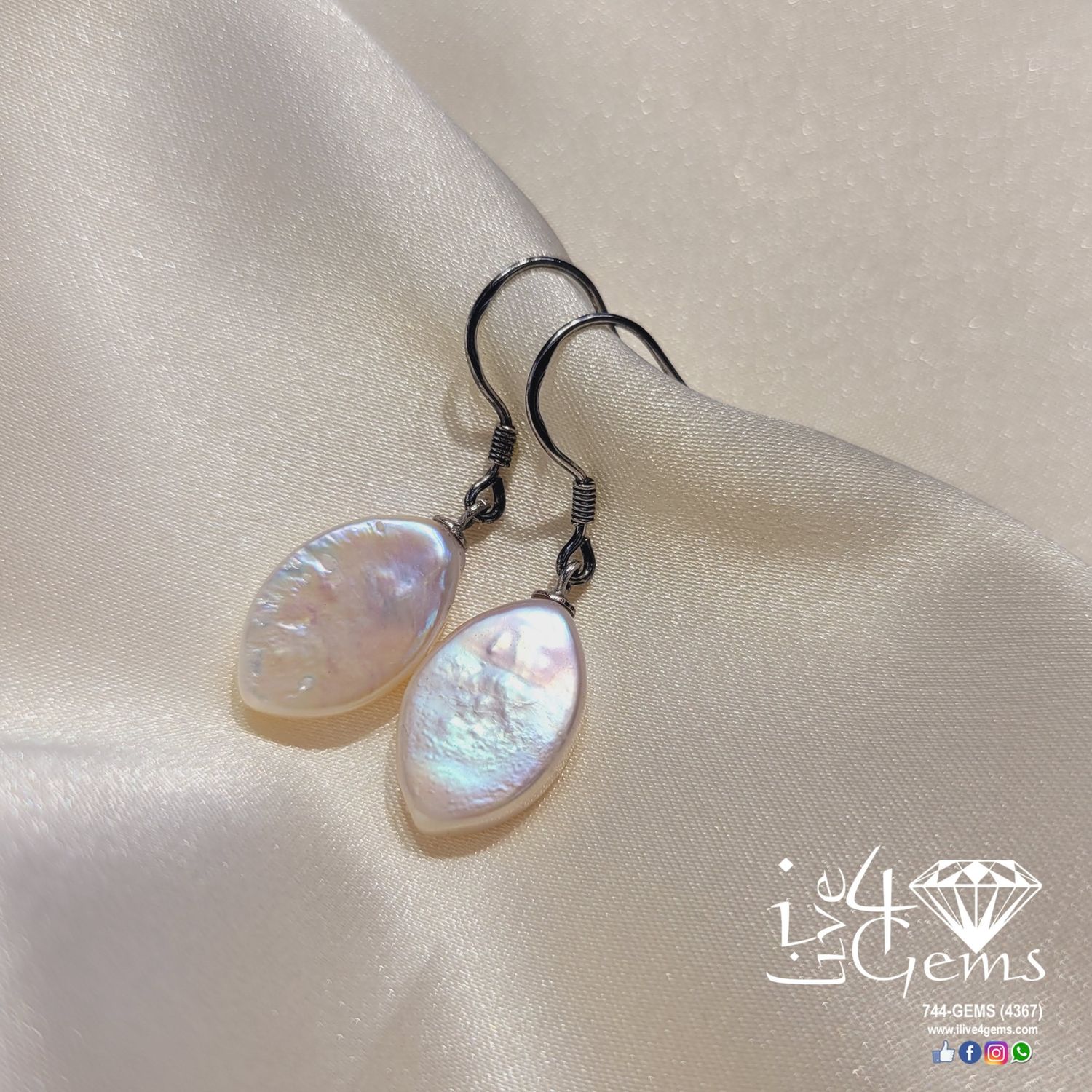Gemstone Earring Oval Mother of Pearl